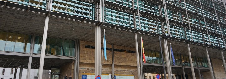 Entrada Edificio Administrativo de Servicios Múltiples